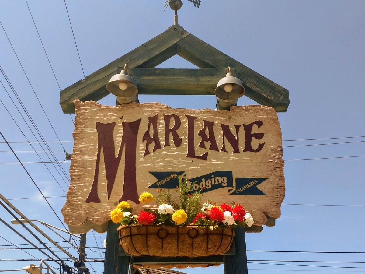 Marlane Motel Wildwood Zewnętrze zdjęcie